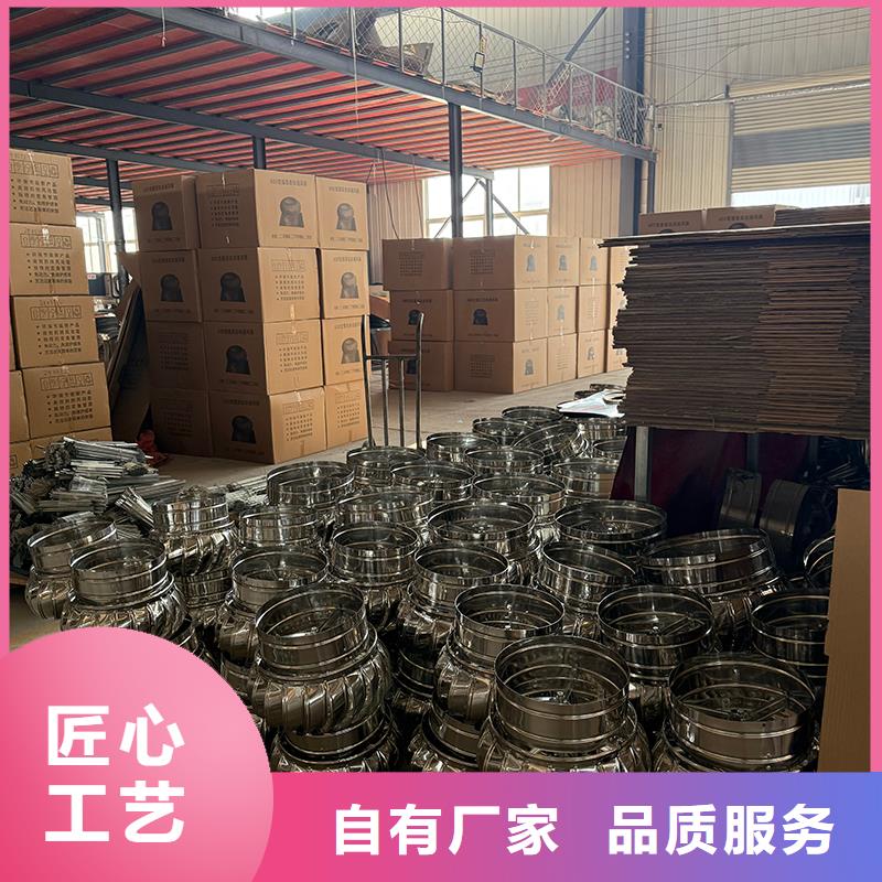 阳泉QM-1200型免电力屋顶风机放心选择