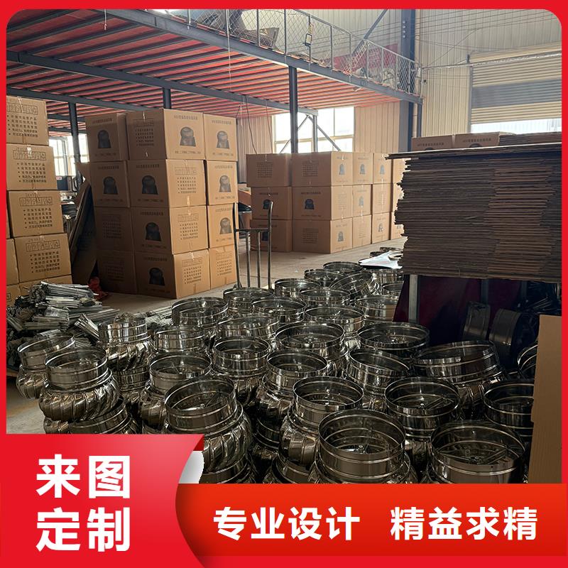 600型无动力风机厂家行业口碑好