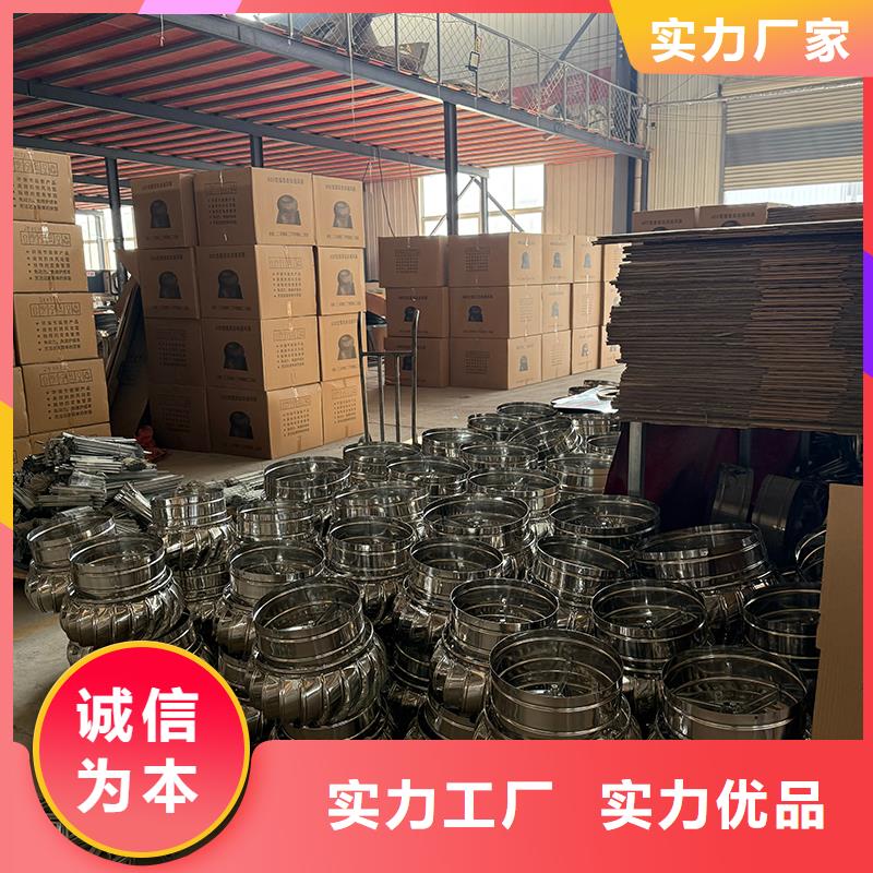 莆田QM-1200型屋顶通风器欢迎咨询