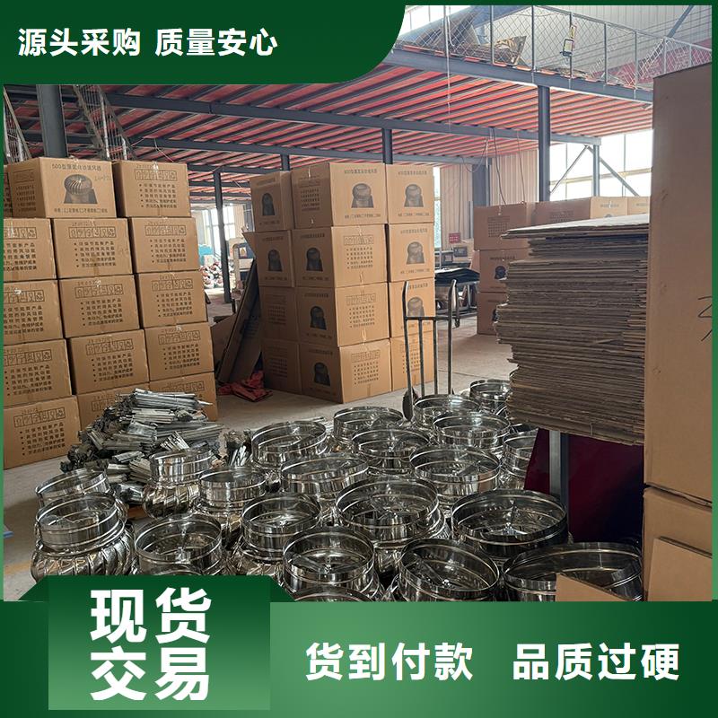 河北厂房自转无动力风球施工团队