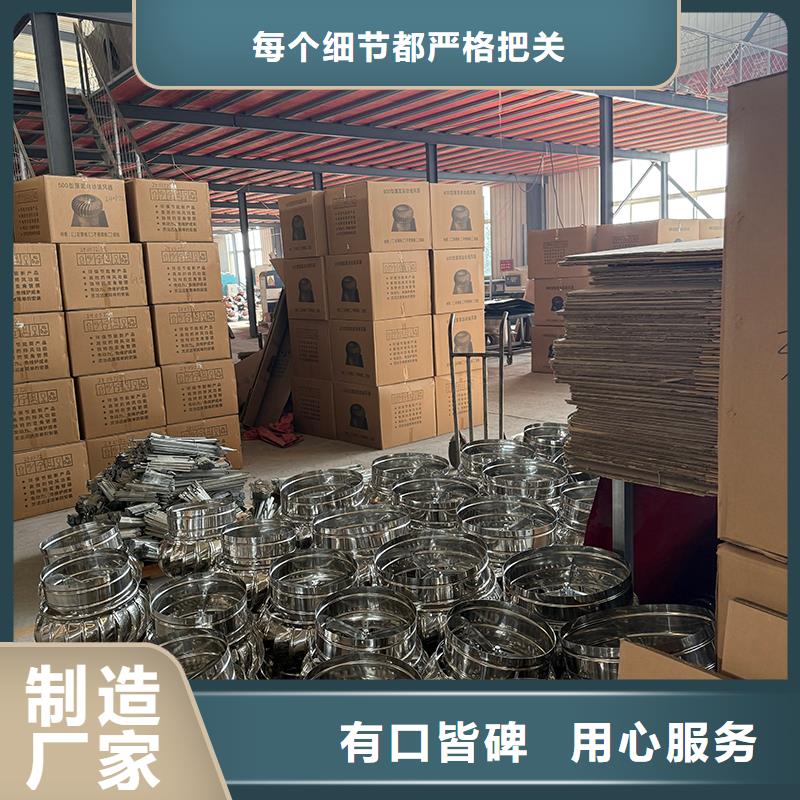 淮南玻璃钢屋顶风机发货及时
