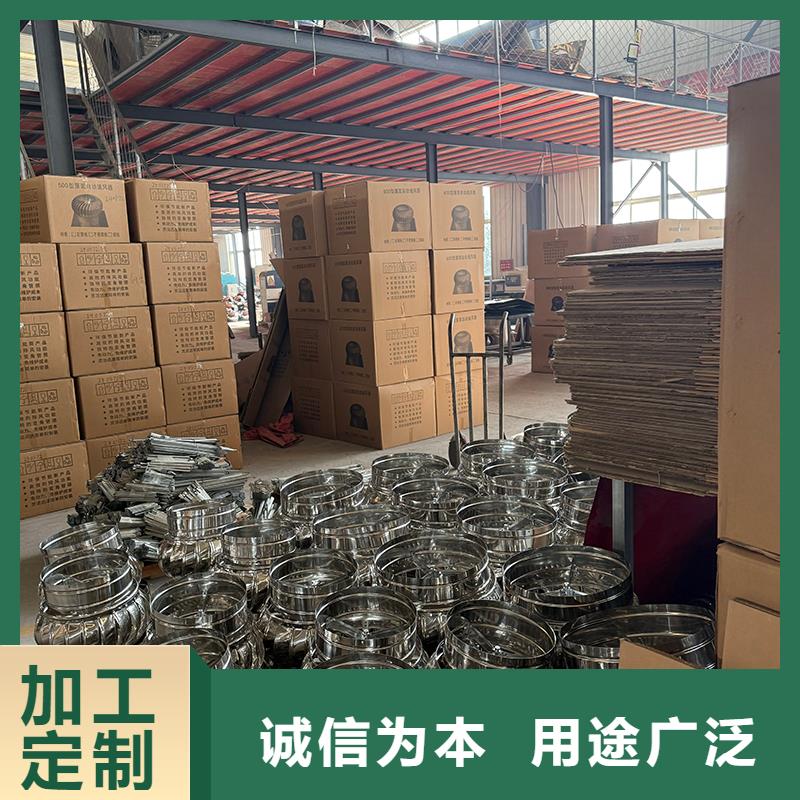 恩施州屋顶厂房不锈钢排风机品质过关