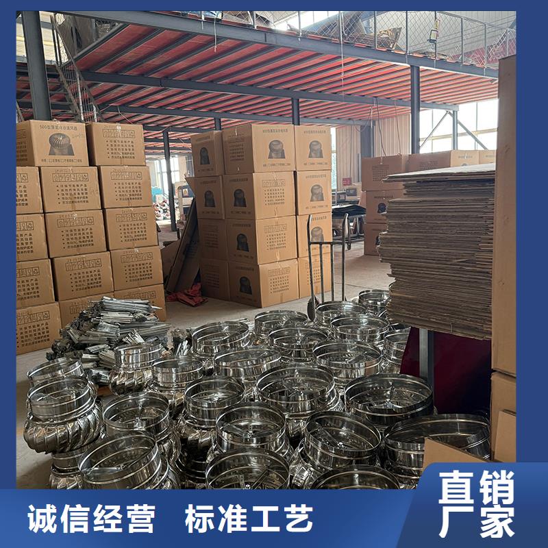 厂房无动力通风器出厂价格