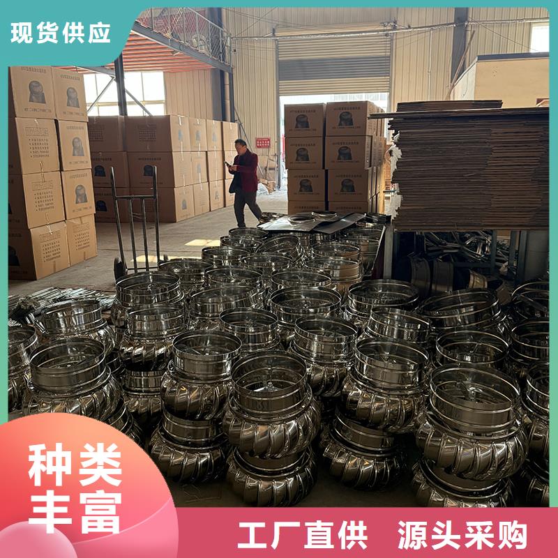 龙岩玻璃钢屋顶风机规格齐全