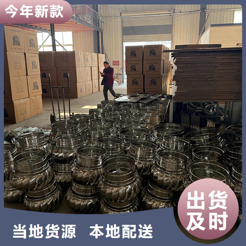 抚州无动力屋顶排风机价格行情