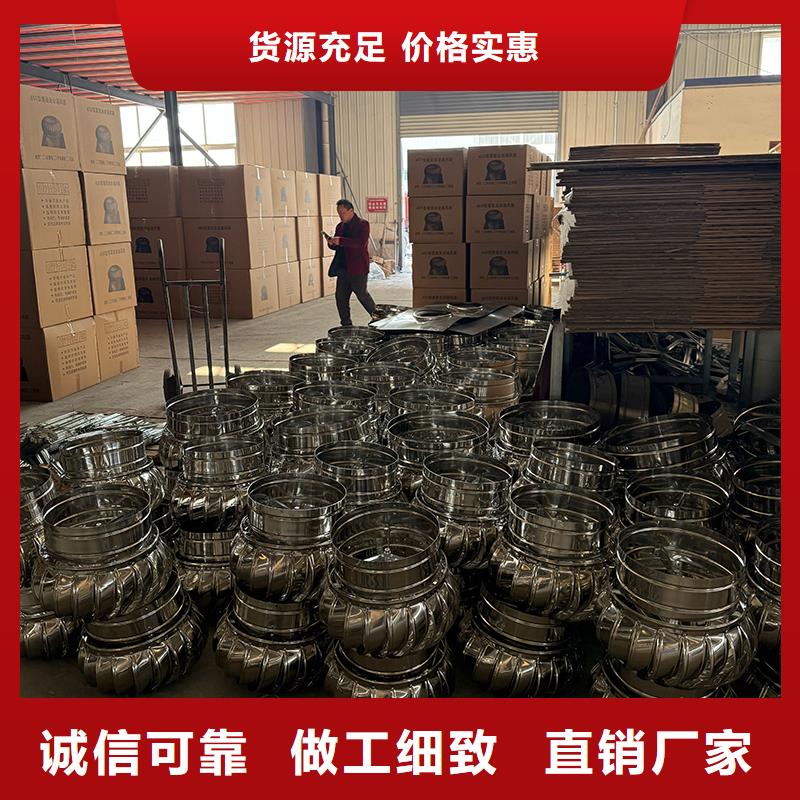 淮南无动力风机规格齐全
