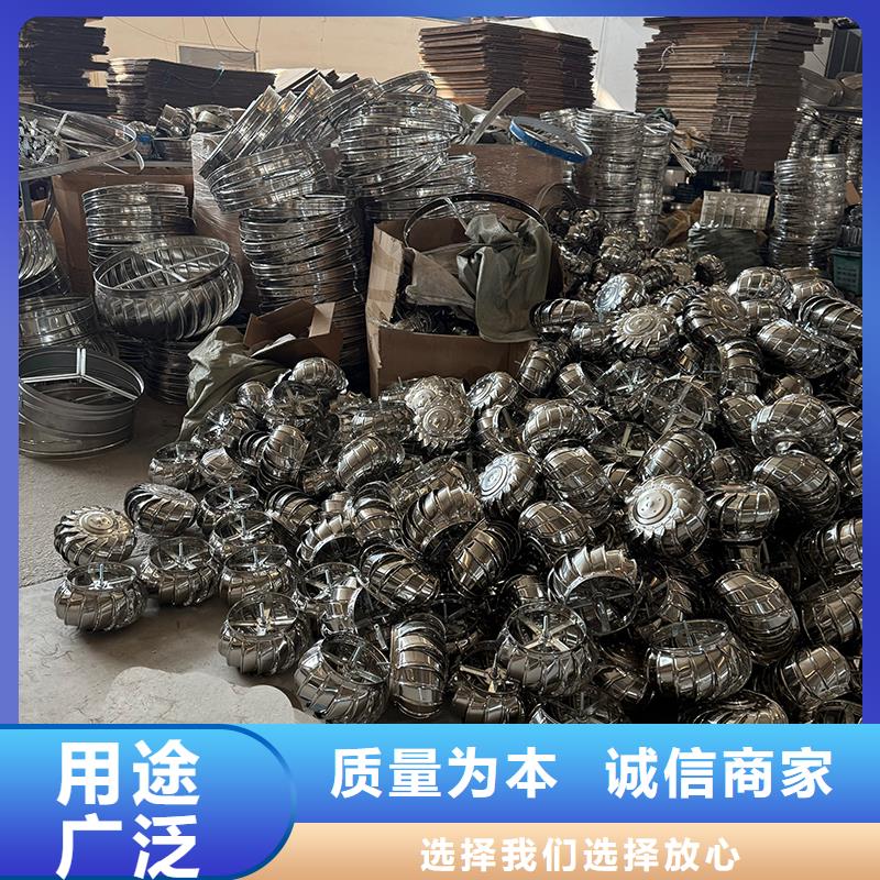 陕西800型304材质球形风机放心选择