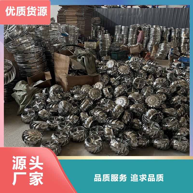 梅州QM-800型屋顶通风机免费咨询
