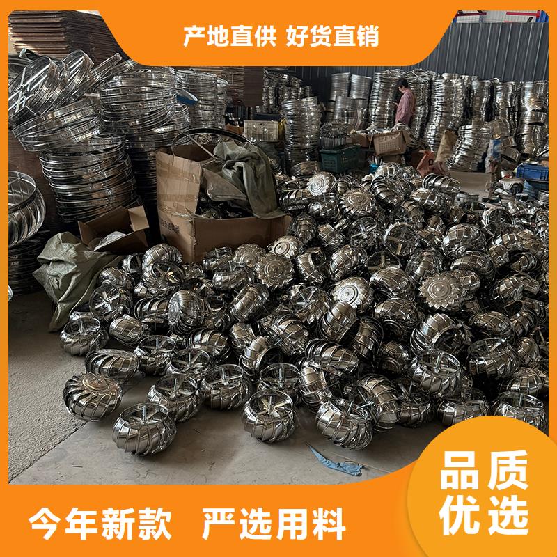 新疆维玻璃钢屋顶风机来厂考察