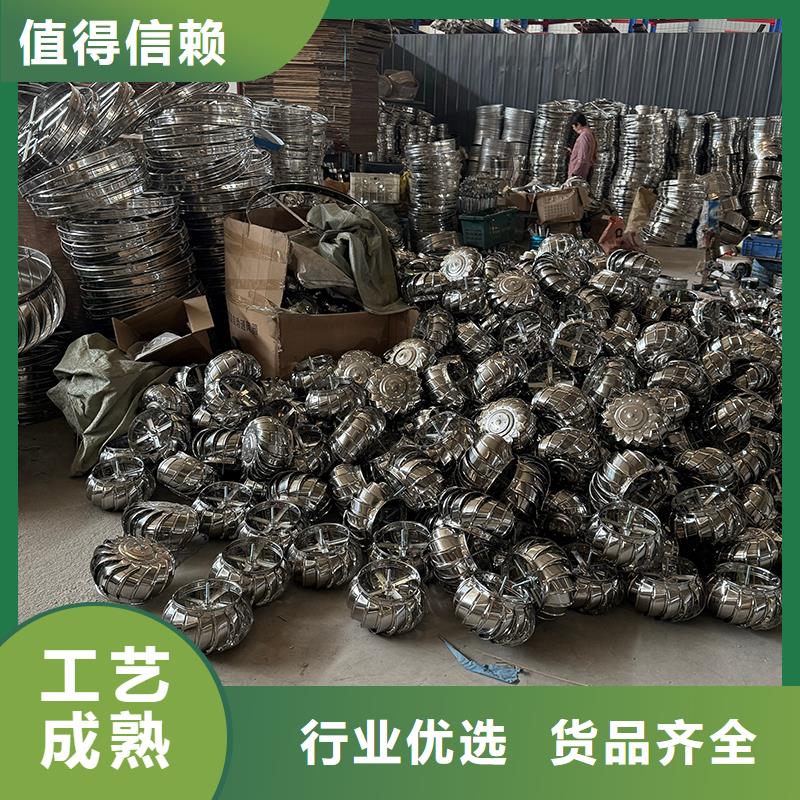 陕西厂房自转无动力风帽规格齐全