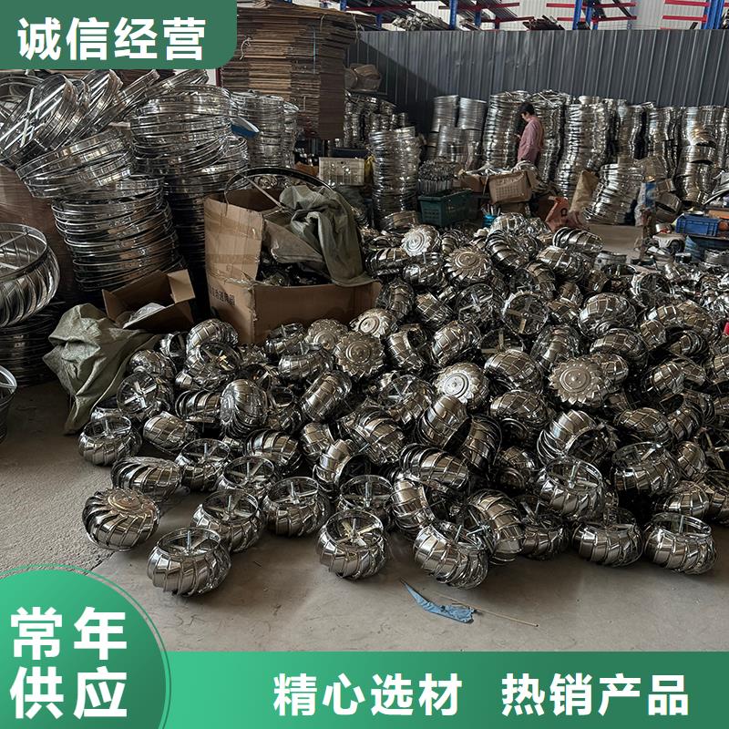 廊坊304材质无动力风机库存充足