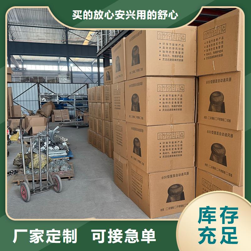 齐齐哈尔DWT屋顶轴流风机施工团队