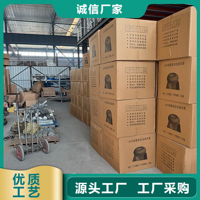 衡水无动力风帽按需定制