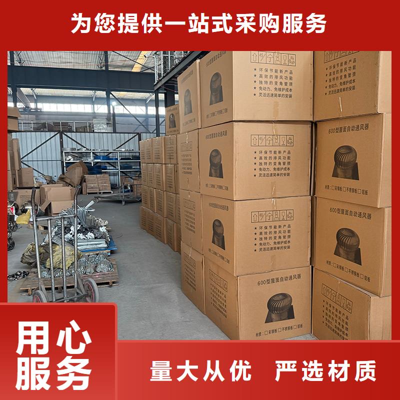 秦皇岛DWT无动力屋顶风机值得信赖