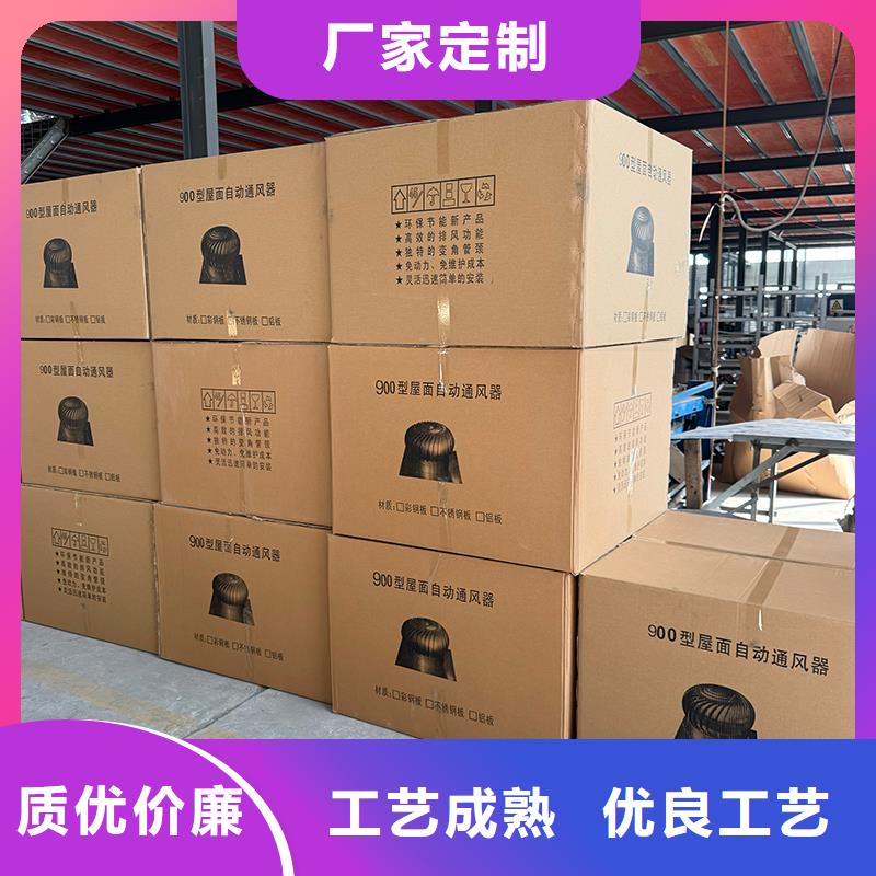 汉中QM-800型旋流型价格合理