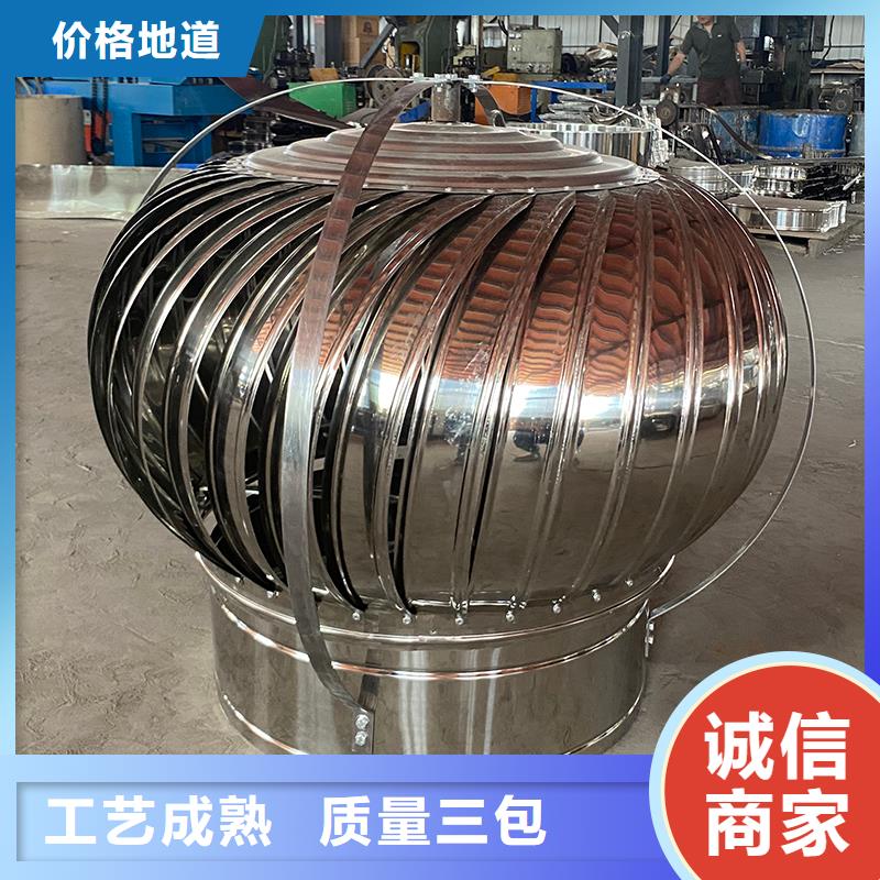 陕西厂房自转无动力风帽规格齐全