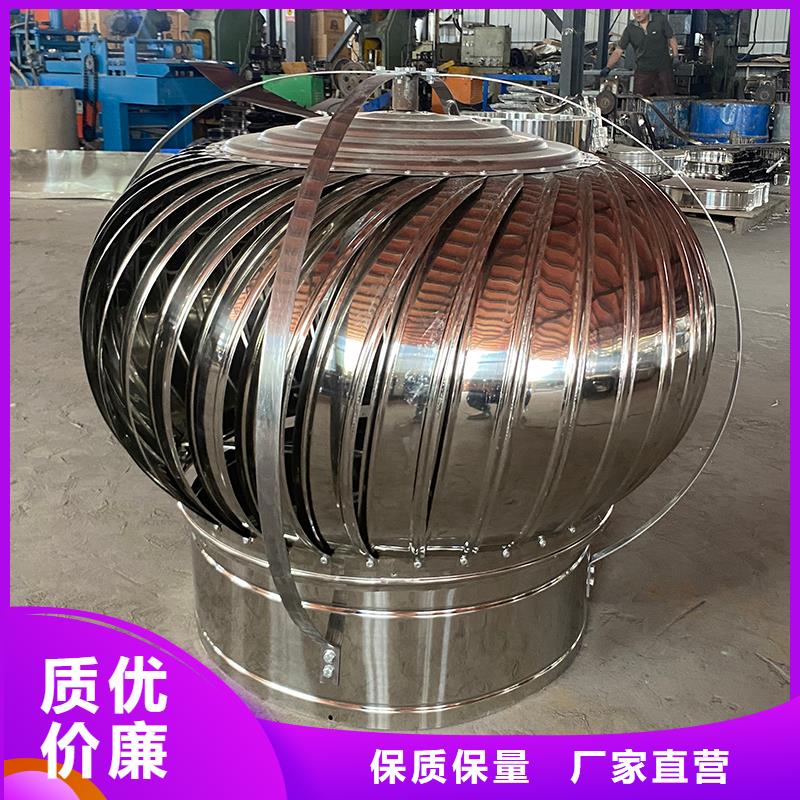 咸阳球形屋顶自然通风器值得信赖