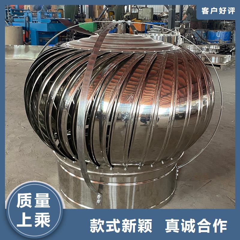 清远厂房无动力通风器批发价格