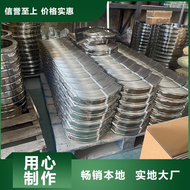 阜新不锈钢排风球库存充足