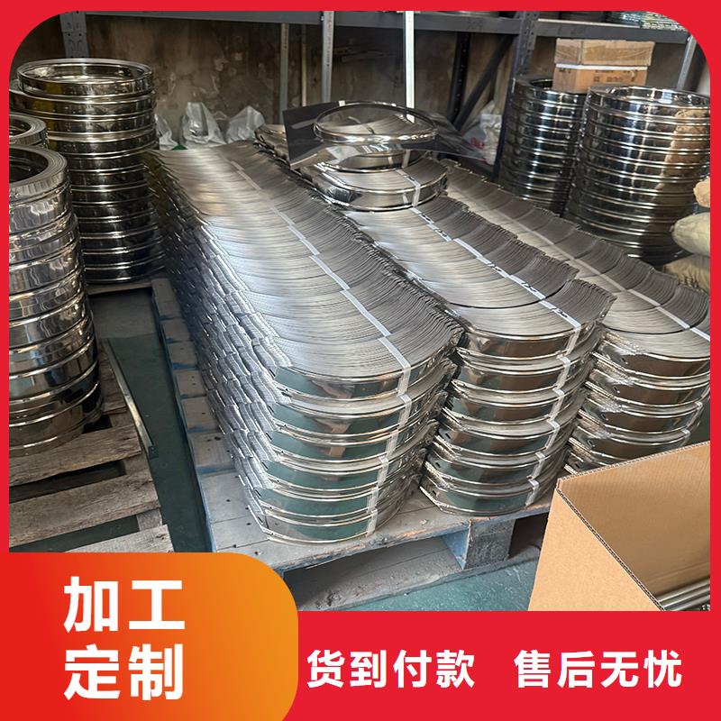 南充屋顶自然通风器风帽服务为先