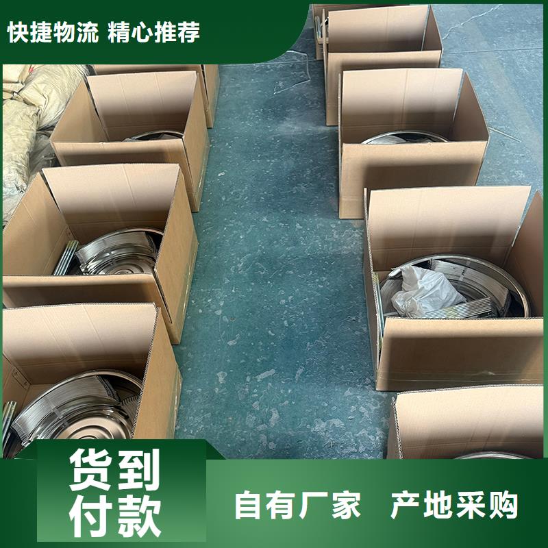 松原球形屋顶自然通风器厂家价格