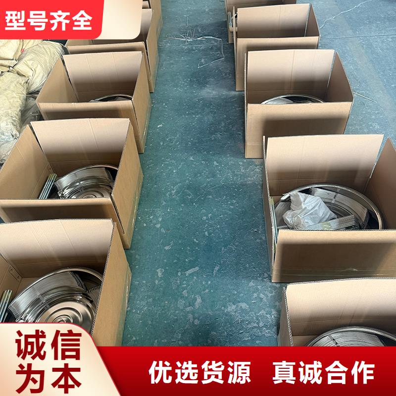 琼海屋顶自然通风器常用指南