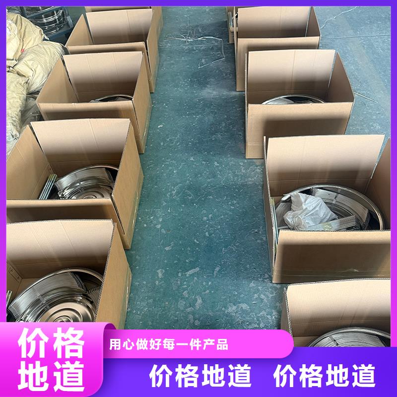 咸阳球形屋顶自然通风器值得信赖