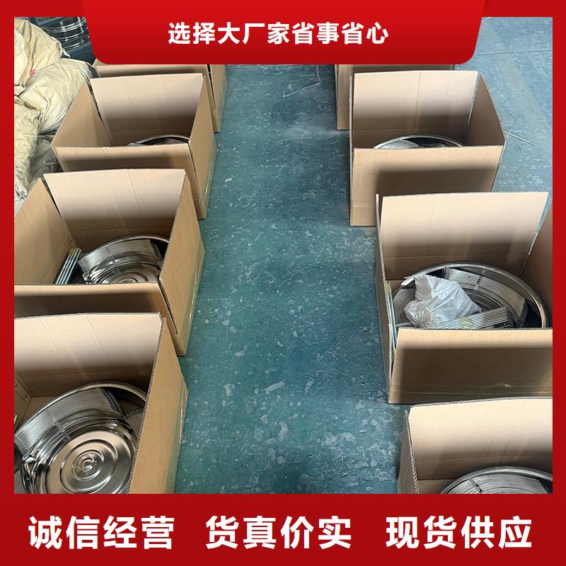昭通免电力自然通风器品质保障