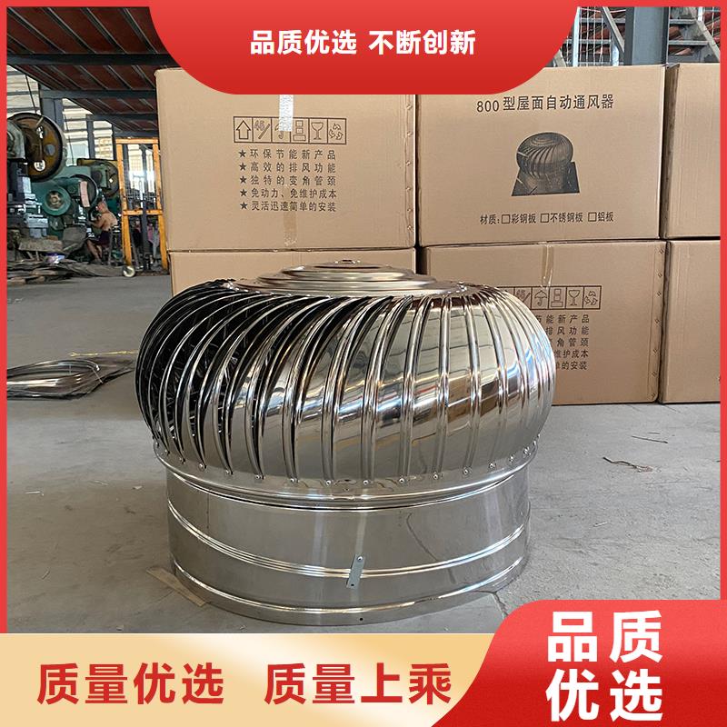 晋城800型304材质球形施工团队