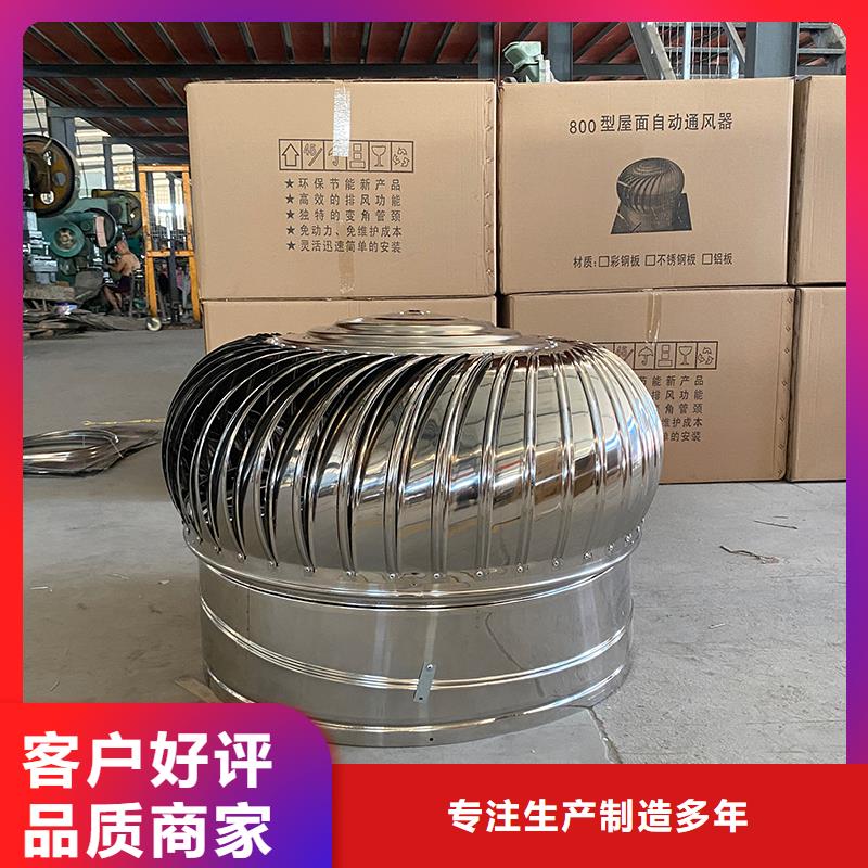 齐齐哈尔DWT屋顶轴流风机施工团队