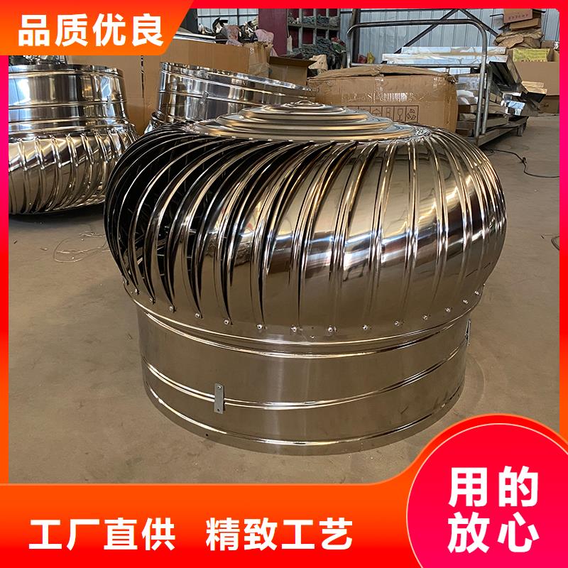 河源QM-800型屋顶通风机库存充足