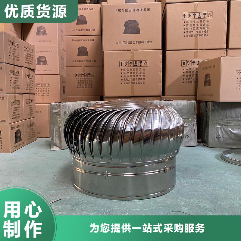 衡水无动力风帽按需定制