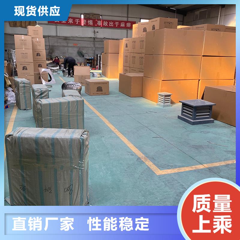 泰州厂房自转无动力风球为您服务
