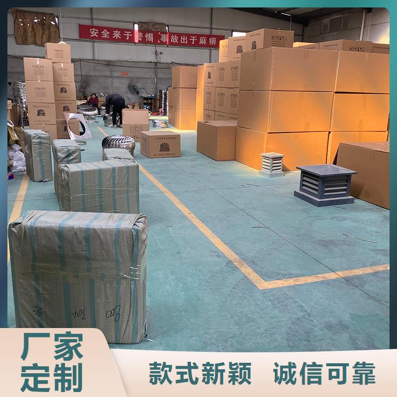 铜陵DWT无动力屋顶风机承诺守信
