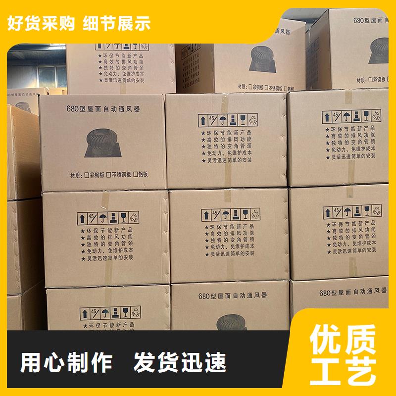 齐齐哈尔DWT屋顶轴流风机施工团队