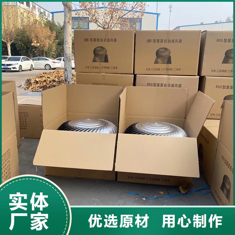齐齐哈尔DWT屋顶轴流风机施工团队