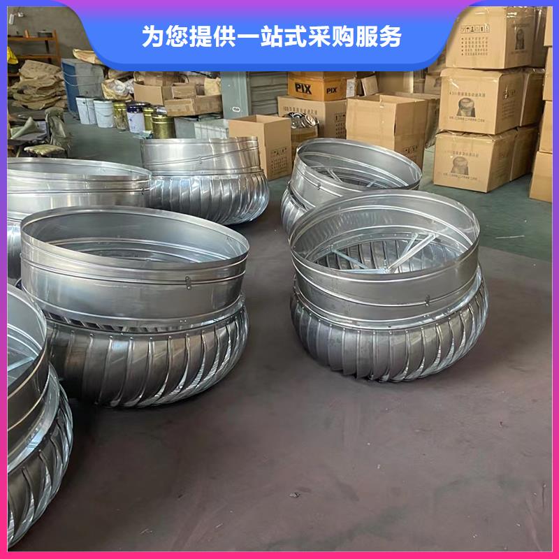 阿拉善盟屋顶通风器直销价格