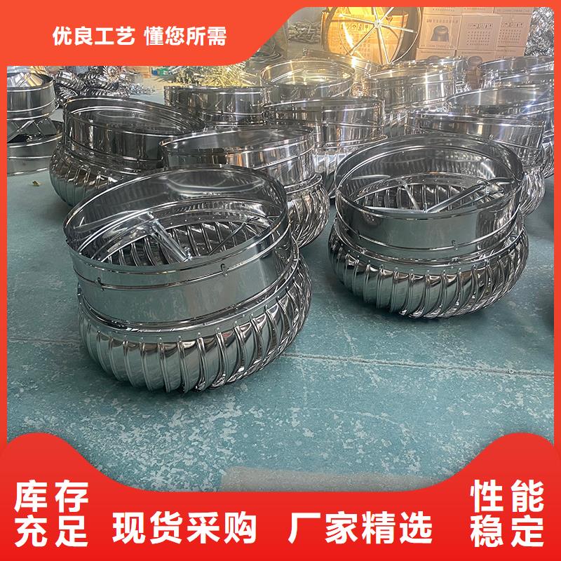 福州轴流式屋顶风机性价比高