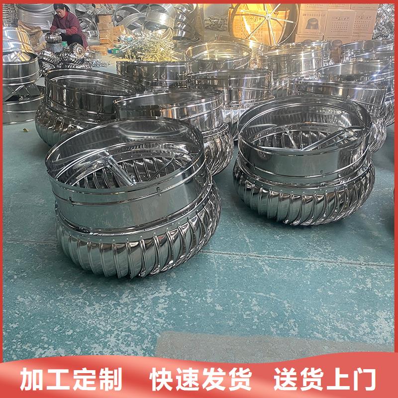 酒泉QM-800型旋流型畅销全国