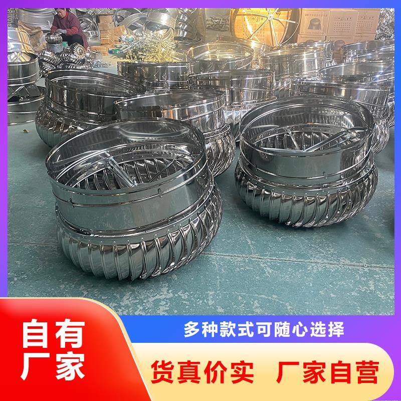 河北厂房自转无动力风球施工团队