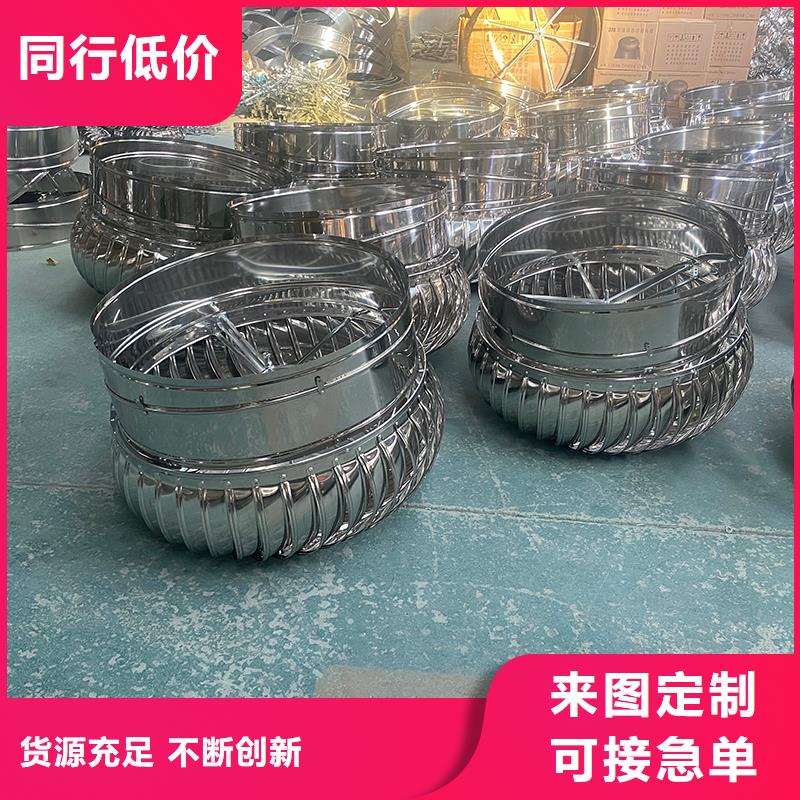 西藏屋顶自然通风器批发价格