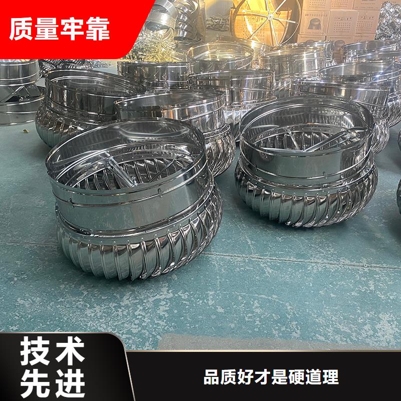 石家庄轴流式屋顶风机批发价格