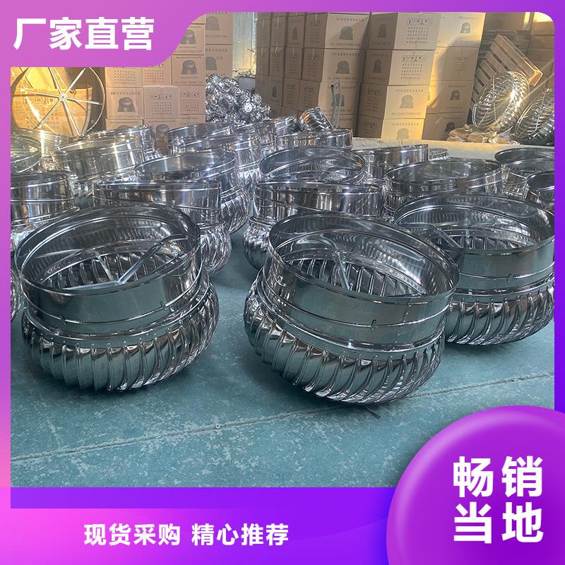 石家庄轴流式屋顶风机批发价格