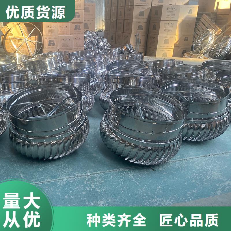 三亚不锈钢自然通风器实体大厂
