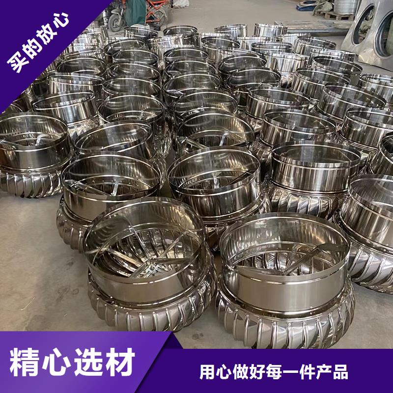 营口无动力风机厂家价格