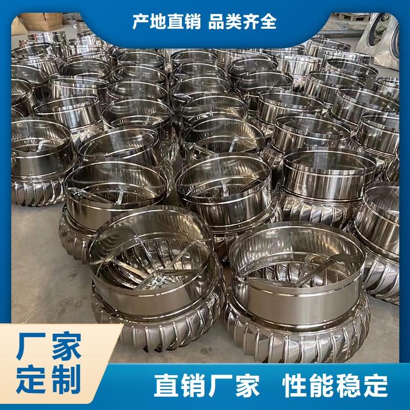 廊坊304材质无动力风机库存充足