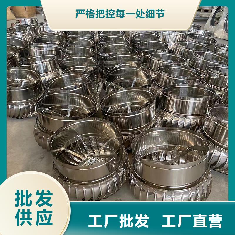 丽江厂房排风屋顶通风机了解更多
