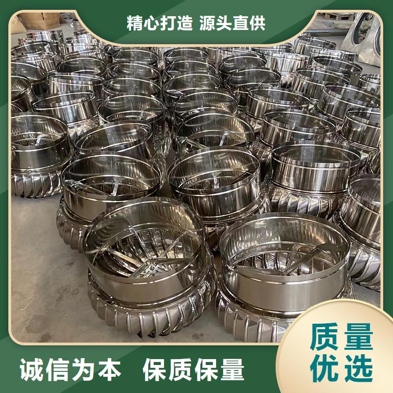九江无动力屋顶通风机价格合理
