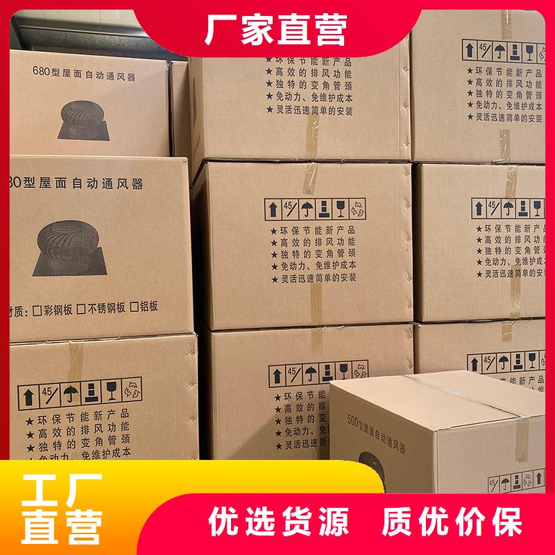 304不锈钢风帽实力厂家放心选择！