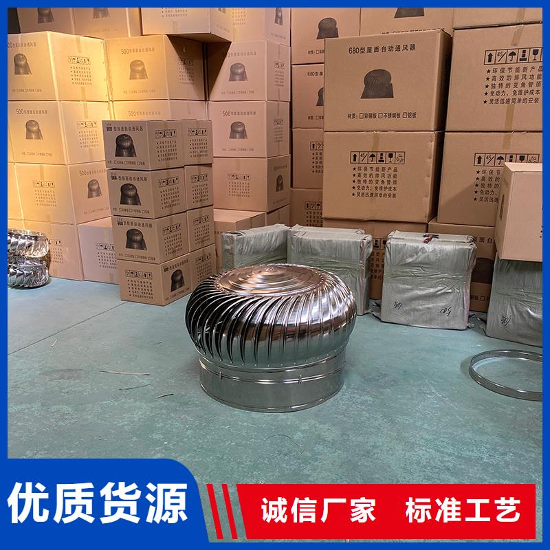 酒泉QM-800型旋流型畅销全国